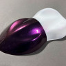 Краска -  синтетическое  стекло, супер прозрачное Transparent Purple-Gold