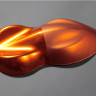 Синтетическое окрашенное стекло жёлтое WARM YELLOW GLASS (теплый оттенок)