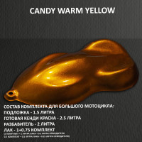 Комплект кенди краски на большой мотоцикл Warm yellow