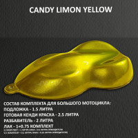 Комплект кенди краски на большой мотоцикл Lemon yellow