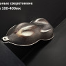 Зеркальные сверхтонкие флейки 100-400мк