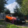 Краска Супер хамелеон BLACK RED ORANGE