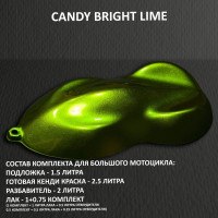 Комплект кенди краски на большой мотоцикл BRIGHT LIME