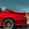 Комплект кэнди краски на малое авто Ultra Red   