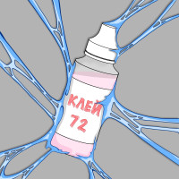 Клей для потали