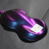 Краска хамелеон Blue-Violet-Purple