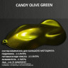 Комплект кенди краски на большой мотоцикл OLIVE GREEN