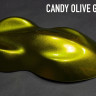 Комплект кенди краски на маленький мотоцикл OLIVE GREEN