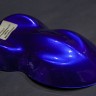 Комплект кэнди краски на малое авто Ultramarine
