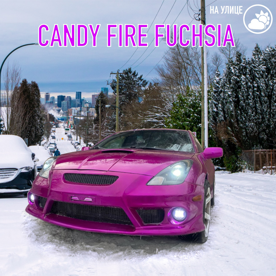 Готовая розовая кэнди краска FIRE FUCHSIA