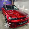 Комплект кэнди краски на среднее авто Ultra Red
