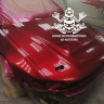 Комплект кэнди краски на среднее авто Ultra Red