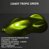  Комплект кенди краски для покраски большого авто TROPIC GREEN