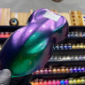 Краска хамелеон  GREEN-BLUE-PURPLE
